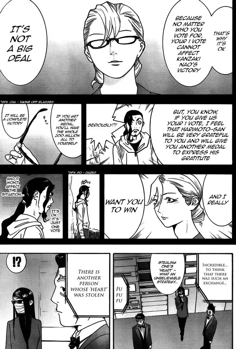 Liar Game Chapter 132 13